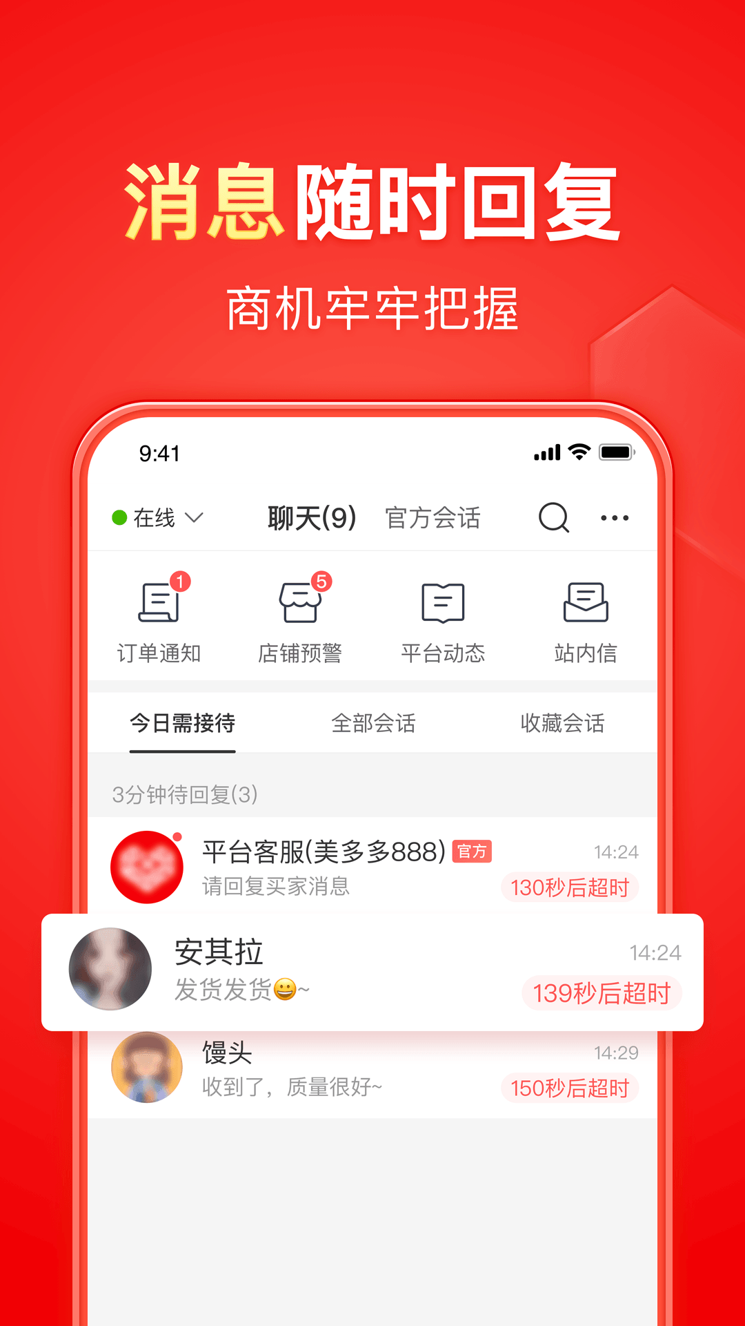 小众兴趣爱好都有哪些截图